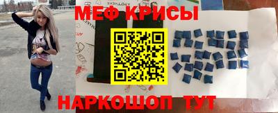 дживик Будённовск