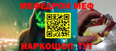 герыч Бугуруслан