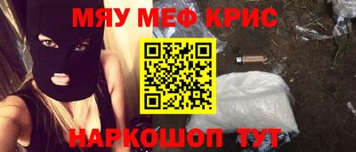 дживик Будённовск