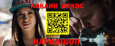 дживик Будённовск