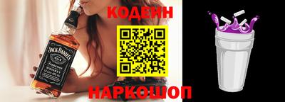 дживик Будённовск