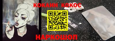 наркотики Бузулук