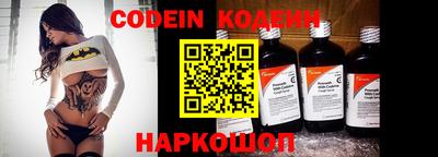 дживик Будённовск