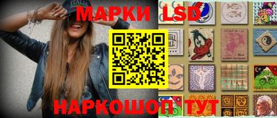 мефедрон мука Ижевск