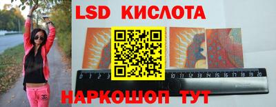 дживик Будённовск