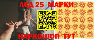 наркотики Бузулук