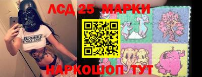 дживик Будённовск