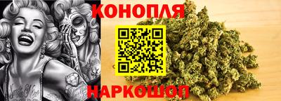 наркотики Бузулук