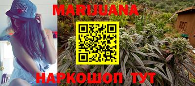 герыч Бугуруслан