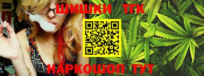 дживик Будённовск