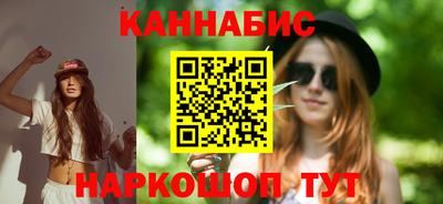 наркотики Бузулук