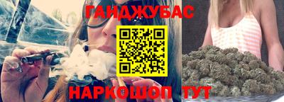 наркотики Бузулук