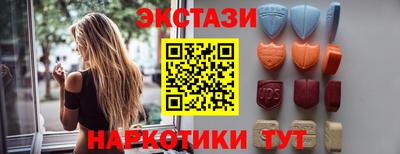 дживик Будённовск