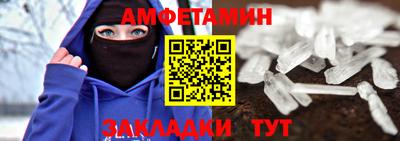 наркотики Бузулук