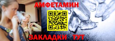 наркотики Бузулук