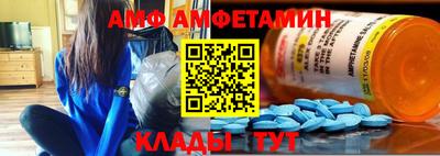 герыч Бугуруслан