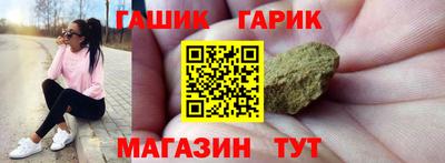 наркотики Бузулук