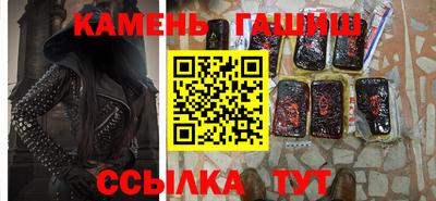 герыч Бугуруслан