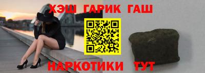 герыч Бугуруслан