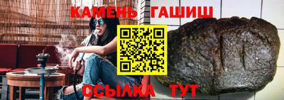 наркотики Бузулук