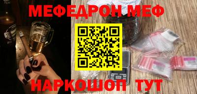 наркотики Бузулук